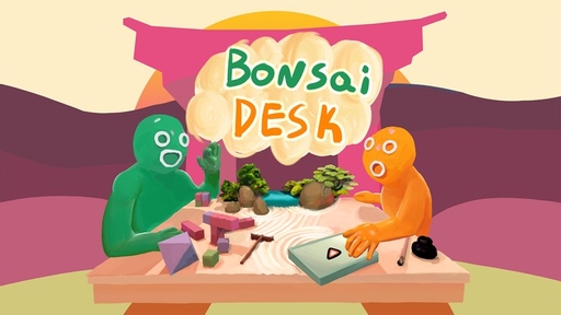 App cover art
