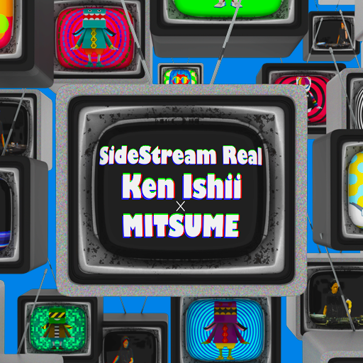 App cover art