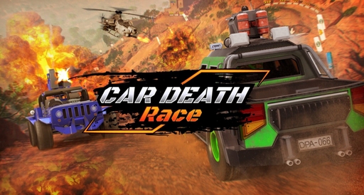 App cover art