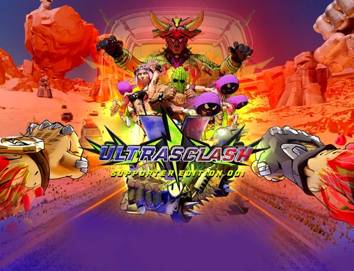 App cover art