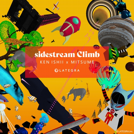 App cover art