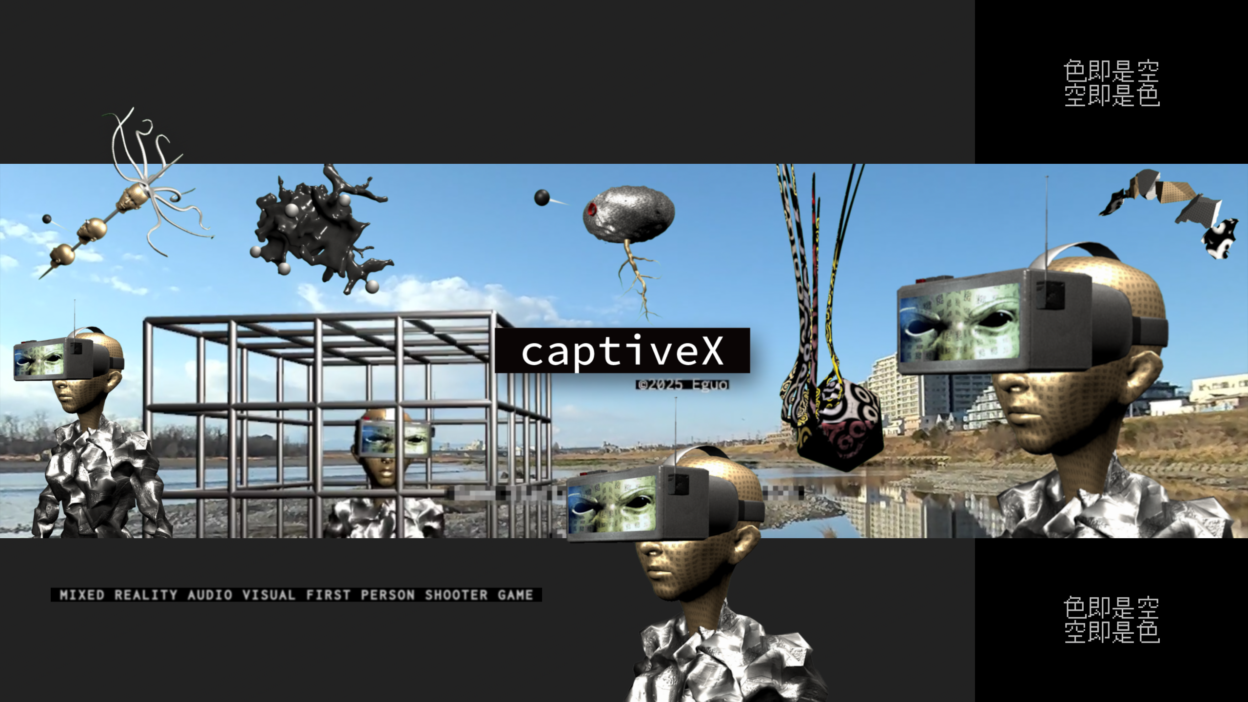 App Cover Art