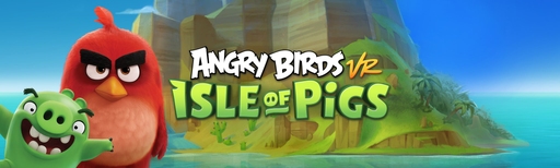 App cover art