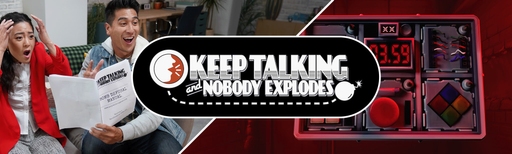 App cover art