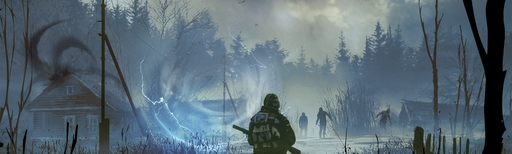 App cover art