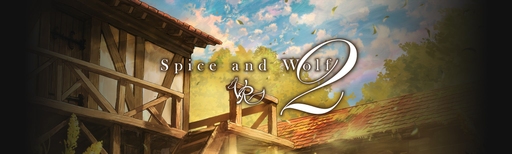 App cover art