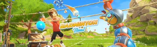 App cover art