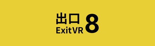 App cover art