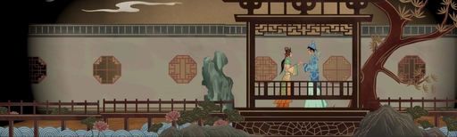 App cover art