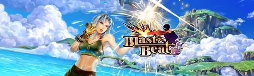 App cover art