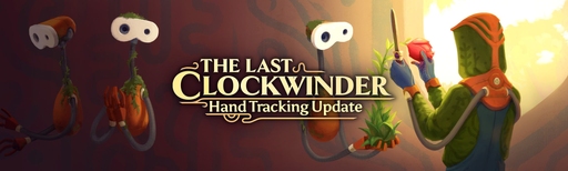 App cover art