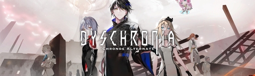 App cover art