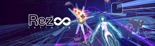 App cover art