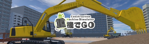 App cover art