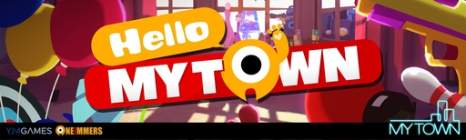 App cover art