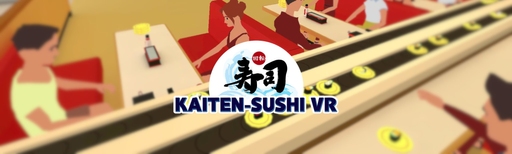 App cover art