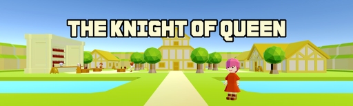 App cover art