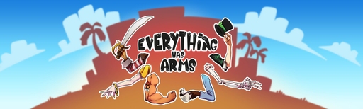 App cover art