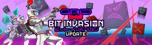 App cover art