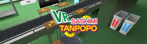 App cover art