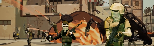 App cover art