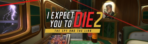 App cover art