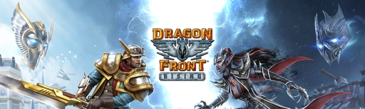 App cover art