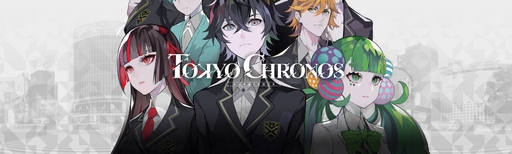 App cover art