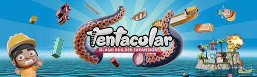App cover art