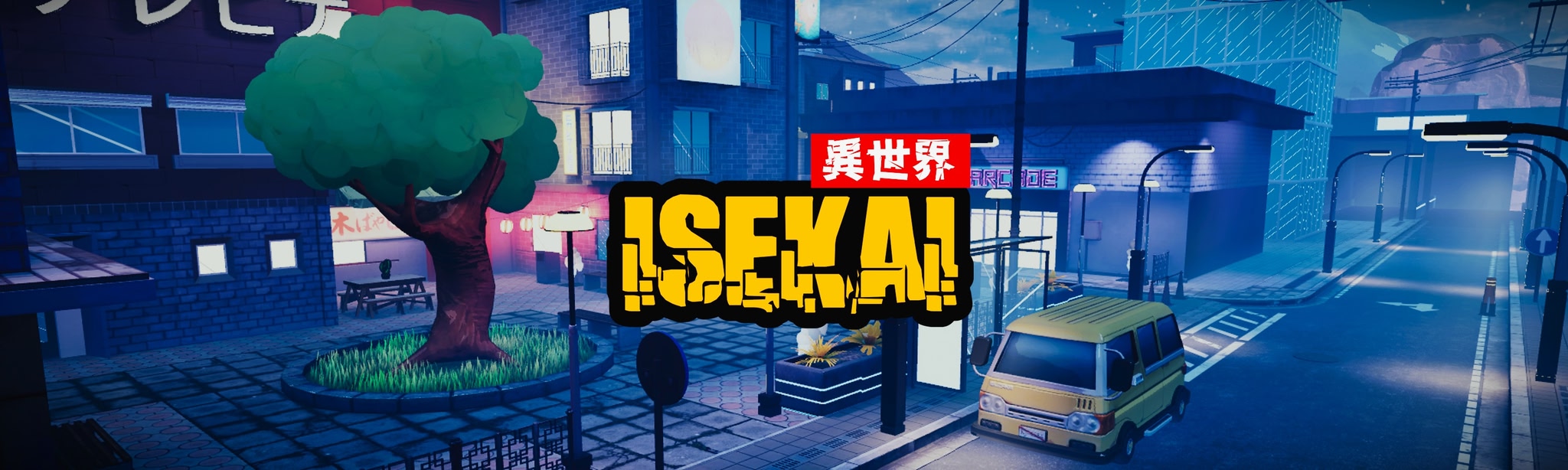 App Cover Art