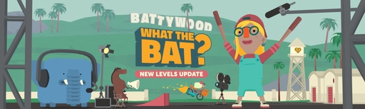 App cover art