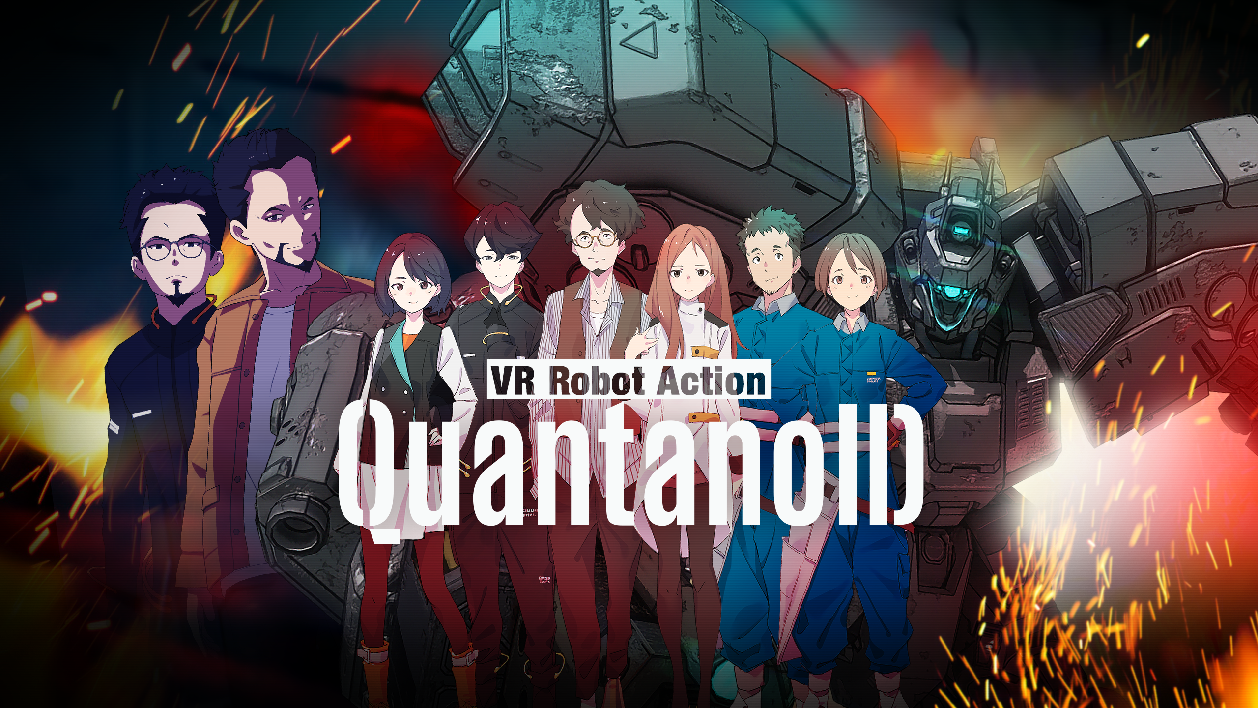 App Cover Art