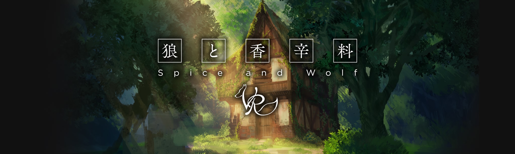 App cover art