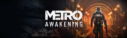 App cover art