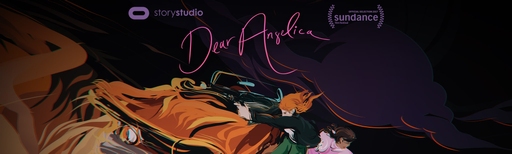 App cover art