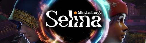 App cover art