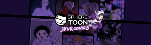 App cover art