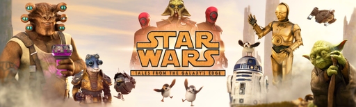 App cover art
