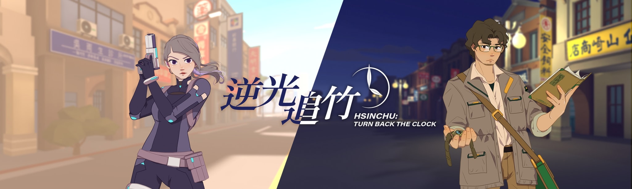 App cover art