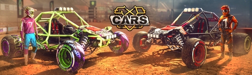 App cover art