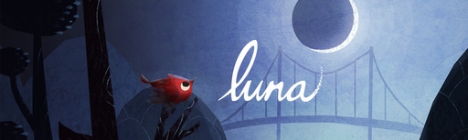 App cover art