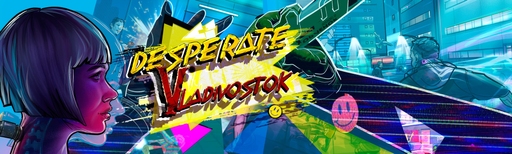 App cover art