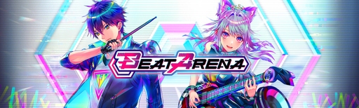 App cover art