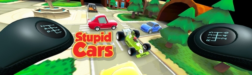 App cover art