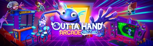 App cover art
