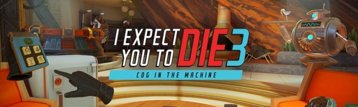 App cover art