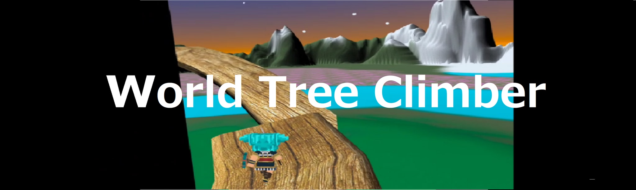 App cover art