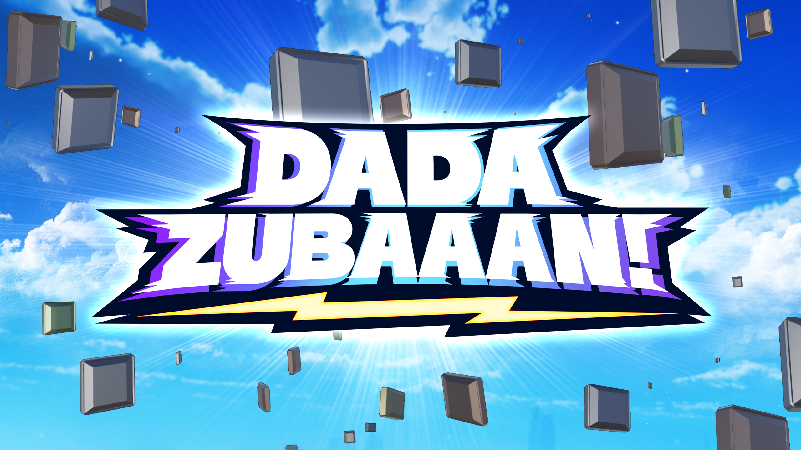 App cover art