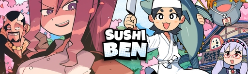 App cover art