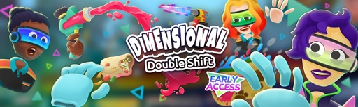 App cover art